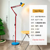 圣诞全光谱书房灯 孟菲斯氛围儿童房学习客厅阅读灯专用落地灯圣诞节 商品缩略图5