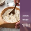 中粮初萃低糖莜麦面粉2.5kg 商品缩略图6