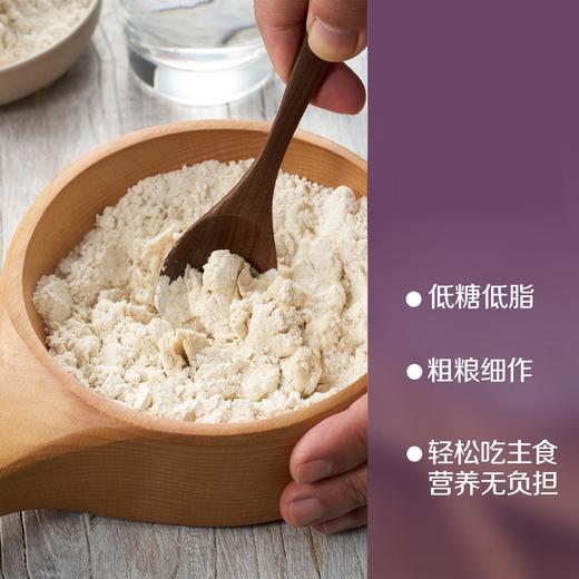 中粮初萃低糖莜麦面粉2.5kg 商品图6