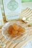 宝芝林金银花梨膏糖9.8元1盒26粒52g装，明天到 商品缩略图3