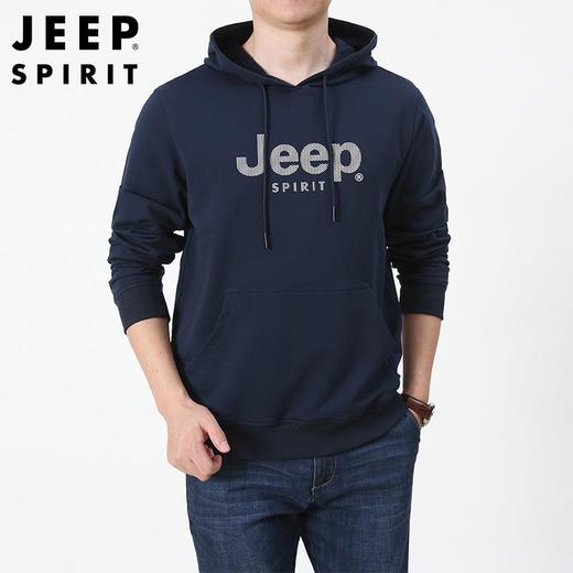 JEEP SPIRIT春秋卫衣男长袖连帽套头帽衫男士休闲上衣男HL7831 商品图2