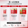 贝蒂斯特级初榨橄榄油罐装1L*2礼盒 商品缩略图4