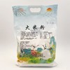 糙之道大米粉 生态种植糙米糯糙米磨粉1.5公斤/袋【京东快递送货上门】 商品缩略图4