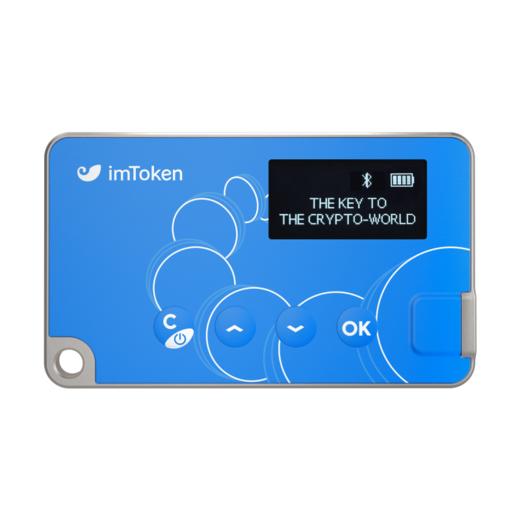 【冷钱包】imKey Pro 硬件钱包 更安全的数字资产保管工具 商品图1