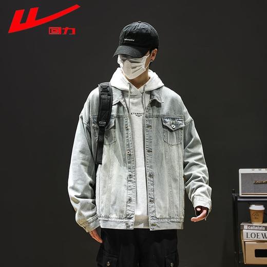 回力牛仔外套男款春秋季2025新款美式复古工装休闲上衣宽松男夹克 商品图6