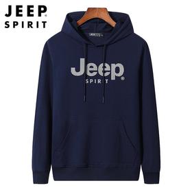 JEEP SPIRIT春秋卫衣男长袖连帽套头帽衫男士休闲上衣男HL7831