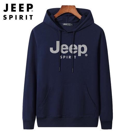 JEEP SPIRIT春秋卫衣男长袖连帽套头帽衫男士休闲上衣男HL7831 商品图0