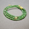 精美！和田玉俄料苹果绿阳绿108念珠 1122-21 商品缩略图1
