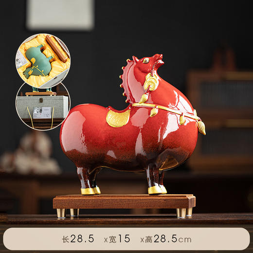 【马年】陶瓷唐马摆件 新中式客厅酒柜装饰桌面工艺品礼品 元旦新年春节礼物 商品图10