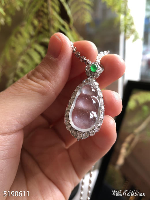 5190611，福豆吊坠。具体价格微信咨询 商品图5