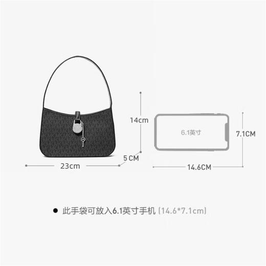 196237922496 迈克高仕MICHAEL KORS Michael Kors Lyra 小号老花斜挎包【23*5*14CM】 商品图4