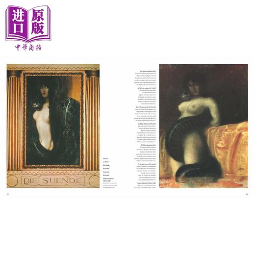 【中商原版】Art Nouveau München 进口艺术 新艺术风格：慕尼黑，维也纳，布拉格 商品图2