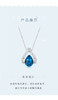S1PC0140 周大生CHOW TAI SENG R-S925银吊坠海洋之心项链时尚简约百搭款 商品缩略图1