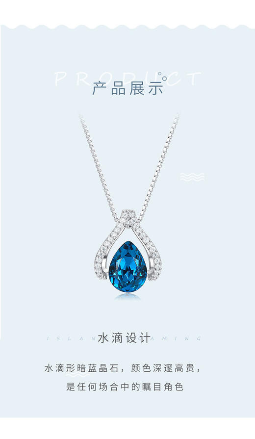 S1PC0140 周大生CHOW TAI SENG R-S925银吊坠海洋之心项链时尚简约百搭款 商品图1