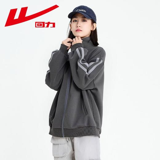 回力灰色外套女2025秋季新款休闲宽松韩系慵懒风薄款卫衣拉链开衫 商品图7