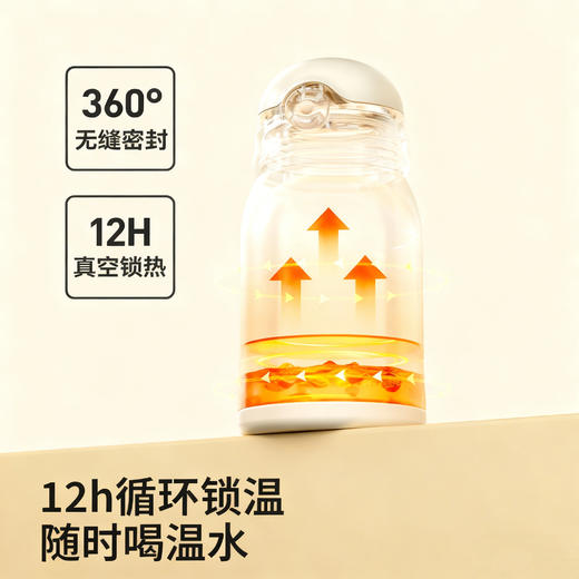 [屁侠推荐]taoqibaby淘气宝贝儿童保温杯水杯幼儿园外出婴幼儿宝宝吸管杯男女孩上学 商品图2