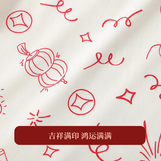【马上来财】【90-140】【MQDmini】男童纯棉保暖内衣套装 商品图9