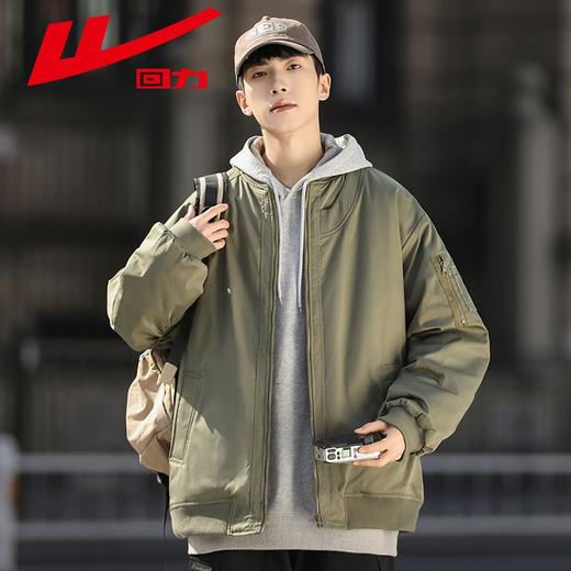 回力飞行员夹克男士2025春秋新款休闲棒球服潮流百搭美式工装外套 商品图8