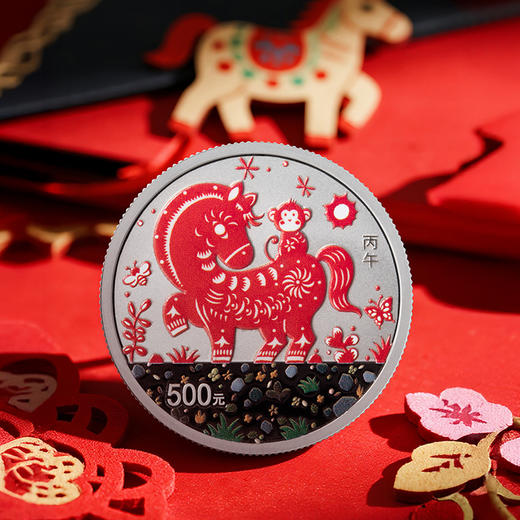 2026马年生肖币15克圆形铂币 商品图0