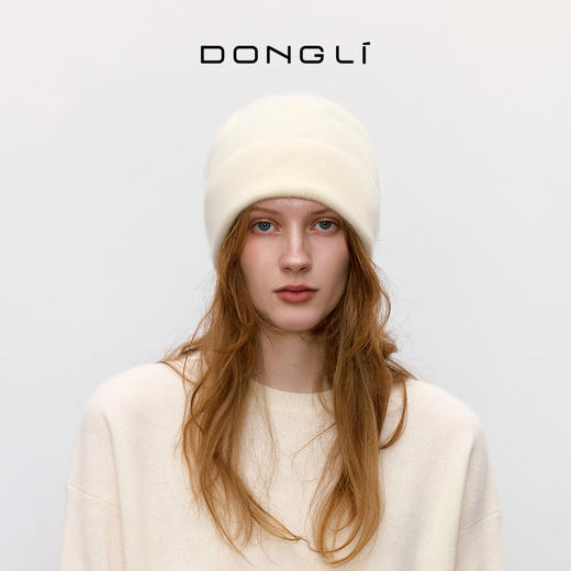 东黎 • 童心未远 山羊绒冬季拉毛针织帽子 5414 商品图1