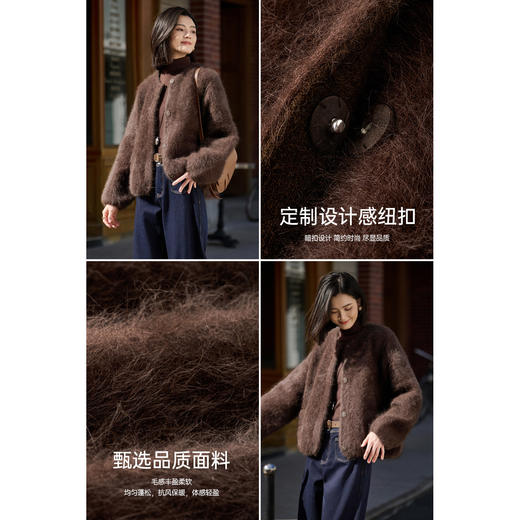 三奢混纺毛绒外套 浣熊绒幼兔毛羊毛 三重柔糯 米思阳2025冬季保暖真毛高级感拉毛绒感外套女5747 商品图4