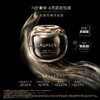010101600000530 欧珀莱AUPRES 【重磅新品】欧珀莱恒久肌活修护面霜50g修护滋养保湿紧致抗皱 商品缩略图1