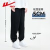 回力休闲裤运动裤男2025夏季新款百搭登山冲锋束脚裤宽松裤子男款 商品缩略图2