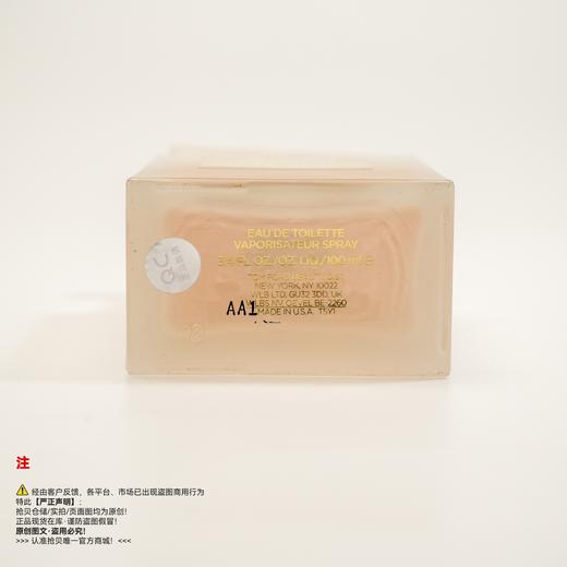 Tom ford汤姆福特/TF 白日之水香水 商品图3