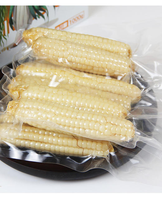  云南西双版纳的拇指小玉米 商品图2