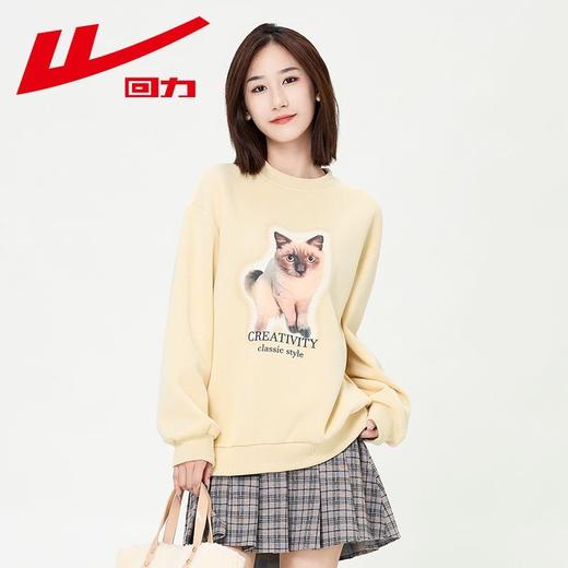 回力圆领卫衣女春秋款潮流新款猫咪印花套头卫衣宽松长袖上衣女生 商品图6