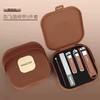 爆款！【小来】【秒杀9.9抢❗️五件套🔥指甲刀套装】指甲刀、修甲工具，挖耳勺，简约不简单「德系工艺」更耐用，防飞溅，带收纳盒 商品缩略图0
