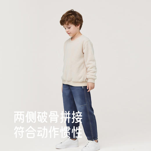 英氏儿童裤子春秋新款百搭男童潮流长裤时尚百搭中大童休闲牛仔裤 商品图2