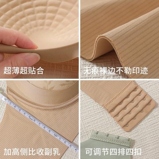 曼芮凯诗【零重力女王杯】秋冬新款塑形提拉按摩透气调整型粉底液内衣K0348 商品图4