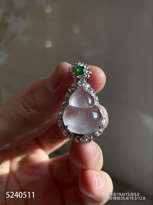 5240511，葫芦吊坠。具体价格微信咨询 商品图1