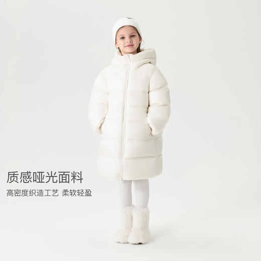 【加厚】马克珍妮女童超轻长款防寒羽绒服241597/551589 商品图2