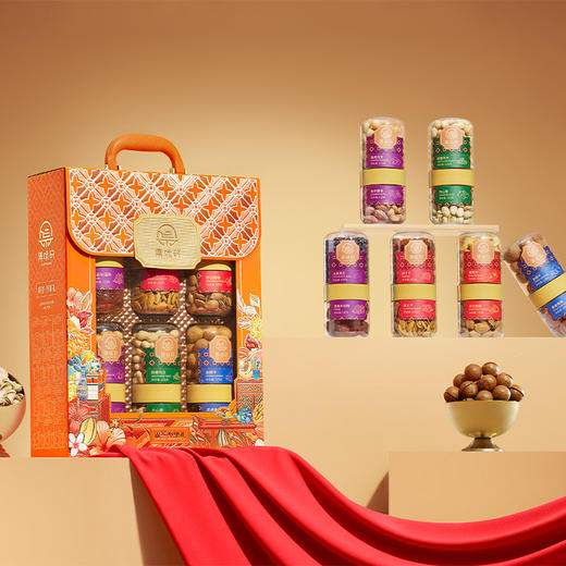 集味轩坚果锦荟坚果礼1.5kg 商品图2