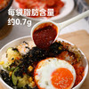 点趣牌韩式辣白菜酱45g 商品缩略图2