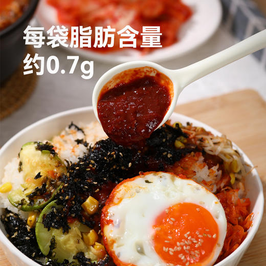 点趣牌韩式辣白菜酱45g 商品图2