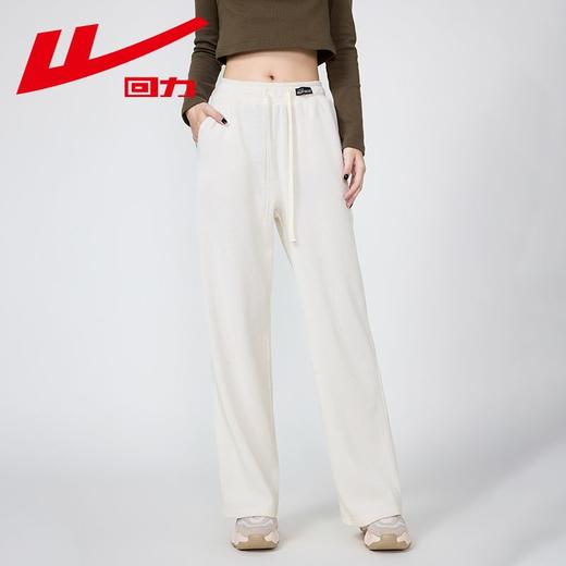 回力灯芯绒阔腿裤女2025秋季新款窄版直筒雪尼尔休闲运动长裤子女 商品图3
