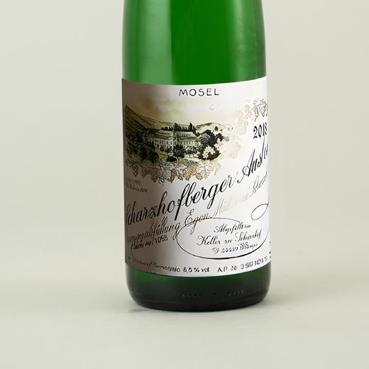 德国摩泽尔2018年伊贡穆勒沙兹堡雷司令精选甜白 商品图1