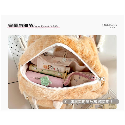 可爱萌趣苹果熊痛包双肩包-纪念日百货门店同款167747747 商品图3