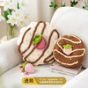 苏苏姐家甜甜圈抱枕手工DIY编织家居钩针毛线团自制材料包 商品缩略图0