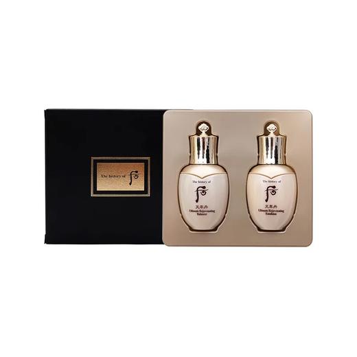 韩国后WHOO天率丹和率系列水乳中样2件套盒 中样 25ml*2  非卖品/赠品 商品图0