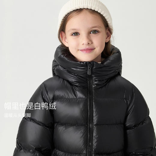 【加厚】马克珍妮女童超轻长款防寒羽绒服241597/551589 商品图3