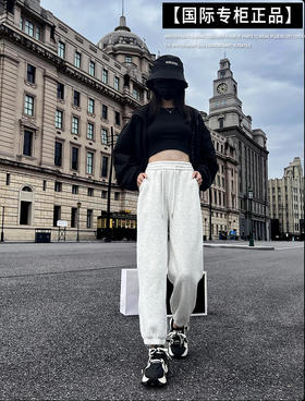 【YW】无忧购米尼绒棉秋冬保暖舒适束脚运动裤女1043（截单后3-5天发货）