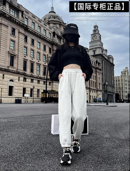 【YW】无忧购米尼绒棉秋冬保暖舒适束脚运动裤女1043（截单后3-5天发货） 商品图0