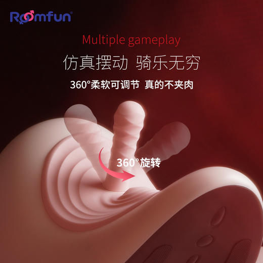 【怪兽派对app版】小怪兽房趣木马电动炮机女用坐骑自慰器震动棒成人玩具自动伸缩 商品图8