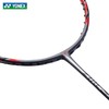 YONEX尤尼克斯羽毛球拍弓箭11 arc11-pro碳素进攻型羽毛球单拍 商品缩略图3