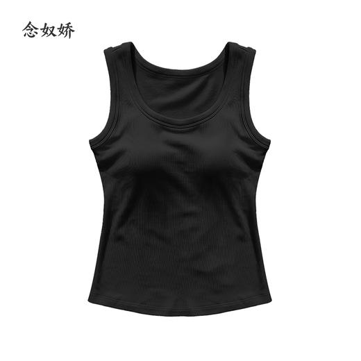 【商场搭配品】ZNU509D 柔软亲肤美背  胸衣背心一体 无负担 商品图2