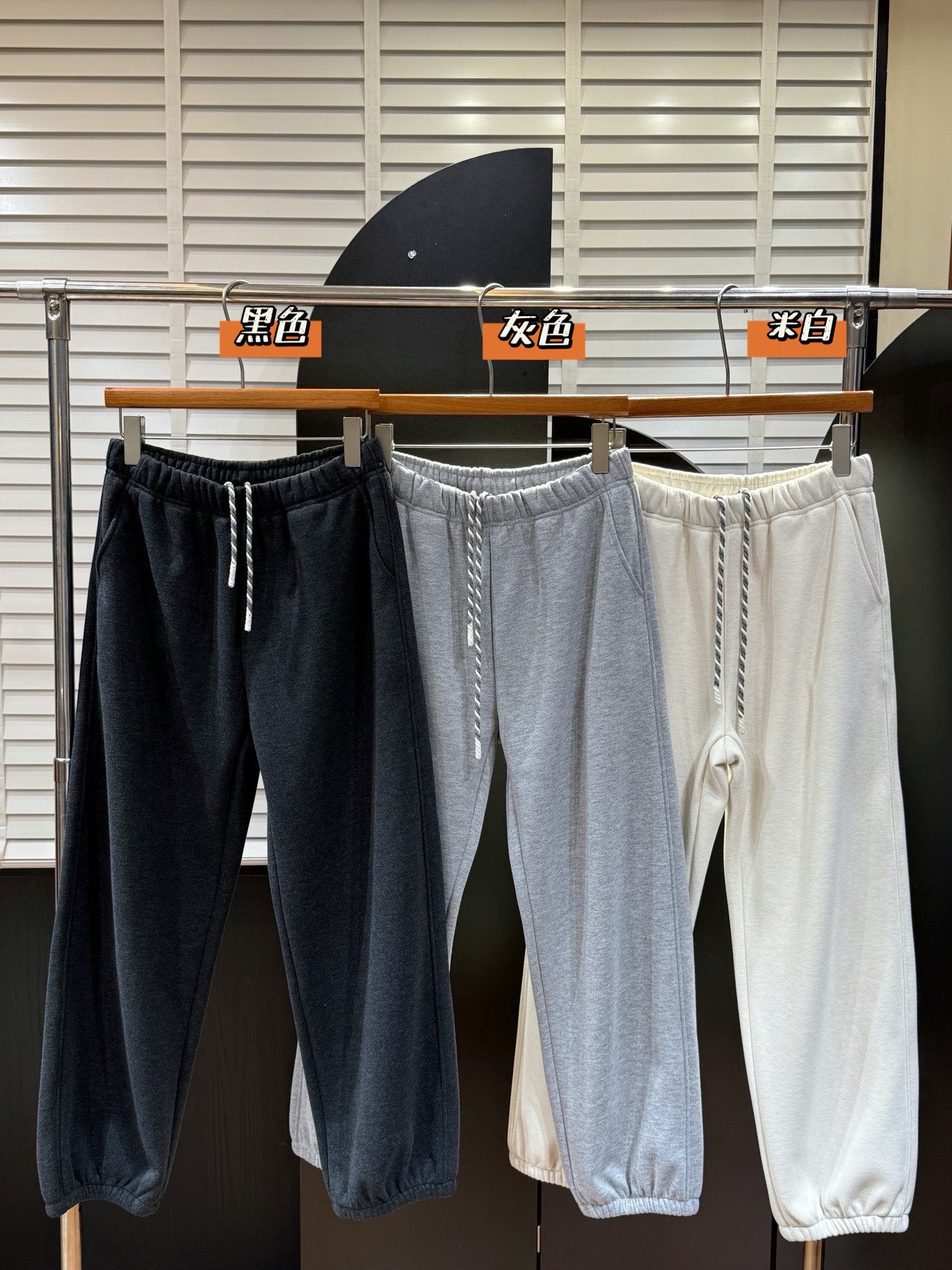 版型chao正❗️自留款。Thero*蚕丝羊毛裤👖